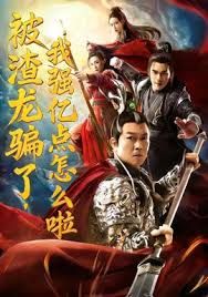 这就是街舞7