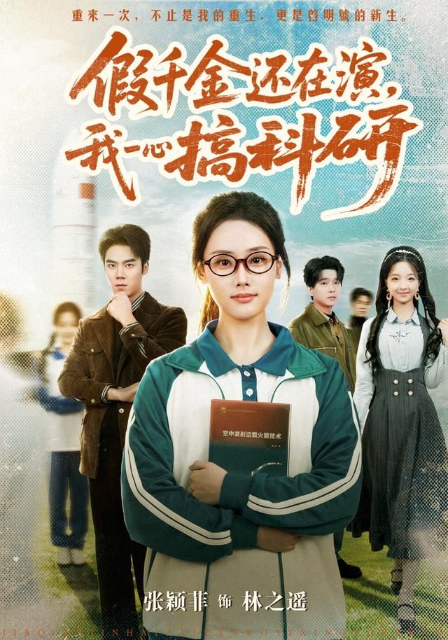 暗夜侦探