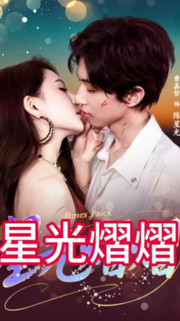 沙丘3
